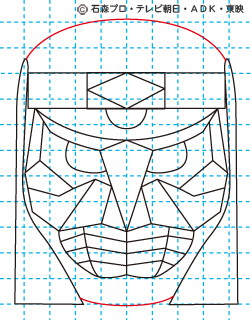 仮面ライダー電王 デネブ10