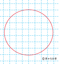 クマ(動物のイラスト)01