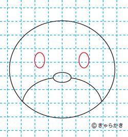 クマ(動物のイラスト)04