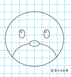 クマ(動物のイラスト)05