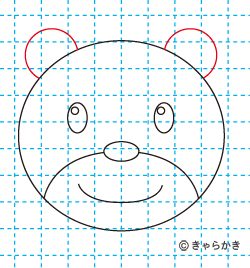 クマ(動物のイラスト)07