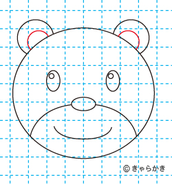 クマ(動物のイラスト)08
