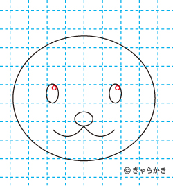 動物・イラストの描き方動物 イヌ05