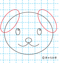 動物・イラストの描き方動物 イヌ06