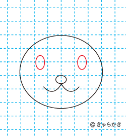 動物ライオン イラストの描き方04