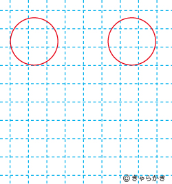 動物イラスト カエルのイラストの描き方01