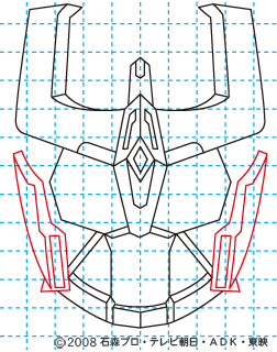 仮面ライダーキバ ライジングイクサ イラストの描き方 11