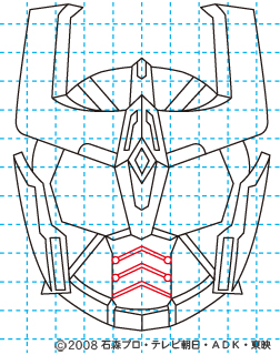 仮面ライダーキバ ライジングイクサ イラストの描き方 13