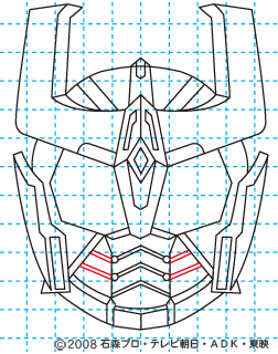 仮面ライダーキバ ライジングイクサ イラストの描き方 14