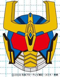 仮面ライダーキバ ライジングイクサ イラストの描き方 完成01