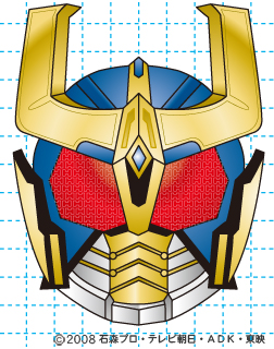 仮面ライダーキバ ライジングイクサ イラストの描き方 完成02