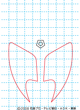 仮面ライダーキバ 劇場版 アーク イラストの描き方 02