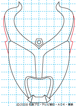 仮面ライダーキバ 劇場版 アーク イラストの描き方 06