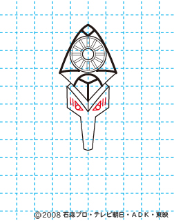 仮面ライダーキバ サガ イラストの描き方05
