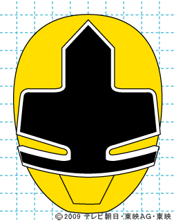 侍戦隊シンケンジャー シンケンイエロー完成01 イラストの描き方 sinken