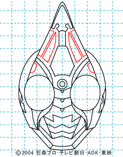 仮面ライダー剣(ブレイド) イラストの描き方 MASKED RIDER ♠ 09
