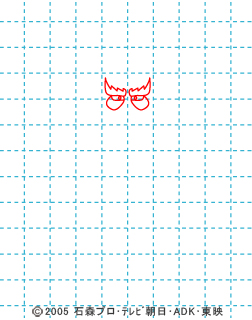 仮面ライダー響鬼(ヒビキ) イラストの描き方 音撃戦士 01