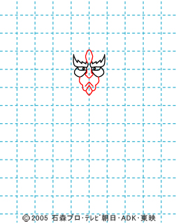仮面ライダー響鬼(ヒビキ) イラストの描き方 音撃戦士 02