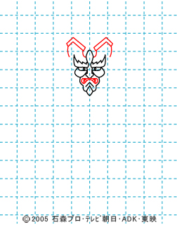仮面ライダー響鬼(ヒビキ) イラストの描き方 音撃戦士 03