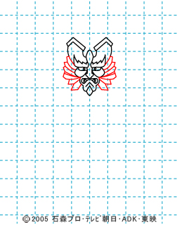 仮面ライダー響鬼(ヒビキ) イラストの描き方 音撃戦士 04