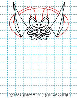 仮面ライダー響鬼(ヒビキ) イラストの描き方 音撃戦士 06