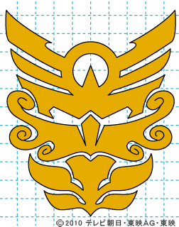 天装戦隊ゴセイジャー イラストの描き方 gosei マーク(スカイック・シーイック・ランディック)完成01