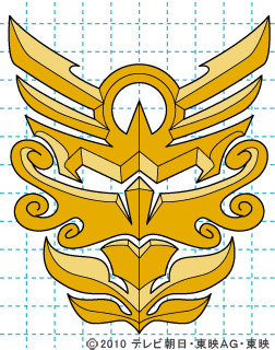 天装戦隊ゴセイジャー イラストの描き方 gosei マーク(スカイック・シーイック・ランディック)完成02