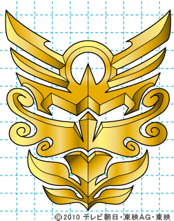 天装戦隊ゴセイジャー イラストの描き方 gosei マーク(スカイック・シーイック・ランディック)完成03