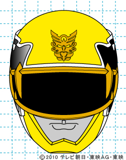 天装戦隊ゴセイジャー ゴセイイエロー イラストの描き方 gosei yellow完成01