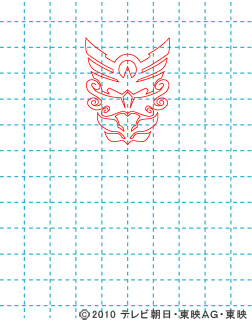 天装戦隊ゴセイジャー ゴセイナイト イラストの描き方 gosei knight01