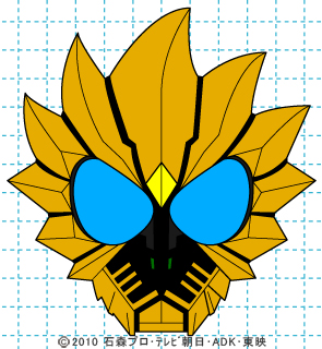 仮面ライダーオーズ ooo イラストの描き方 ラトラーター完成01.jpg