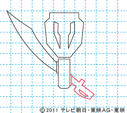 海賊戦隊ゴーカイジャー イラストの描き方 ゴーカイジャーマーク04.jpg