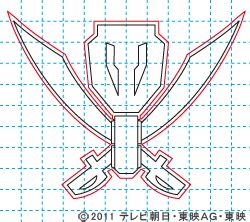 海賊戦隊ゴーカイジャー イラストの描き方 ゴーカイジャーマーク06.jpg
