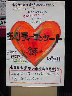 Image2721.jpg