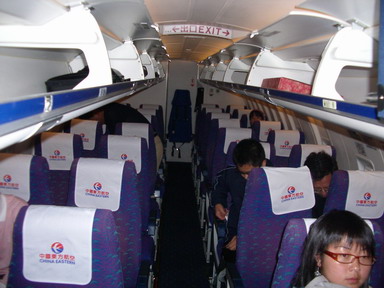 飛行機2