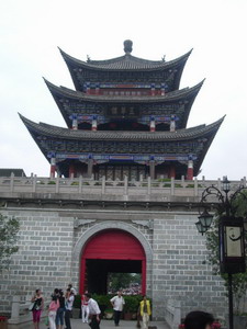 大理古城