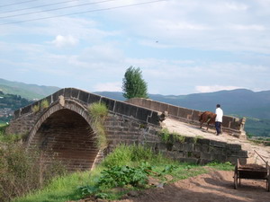 石宝山の村3