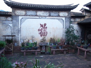 石宝山の観光名所2
