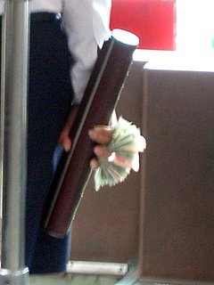 バス