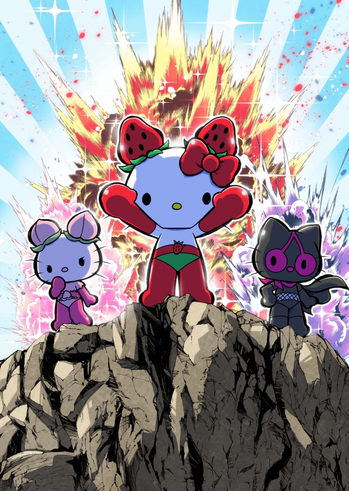 イチゴマン 第10話 | KOHEI MURAKAMI - OFFICIAL BLOG -
