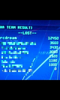 071128_0223~0001-0001-0001.jpg