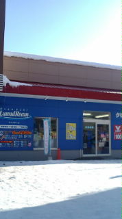20110127090025.jpg