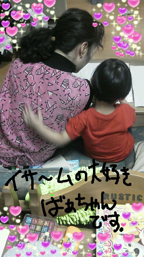20110211203027.jpg
