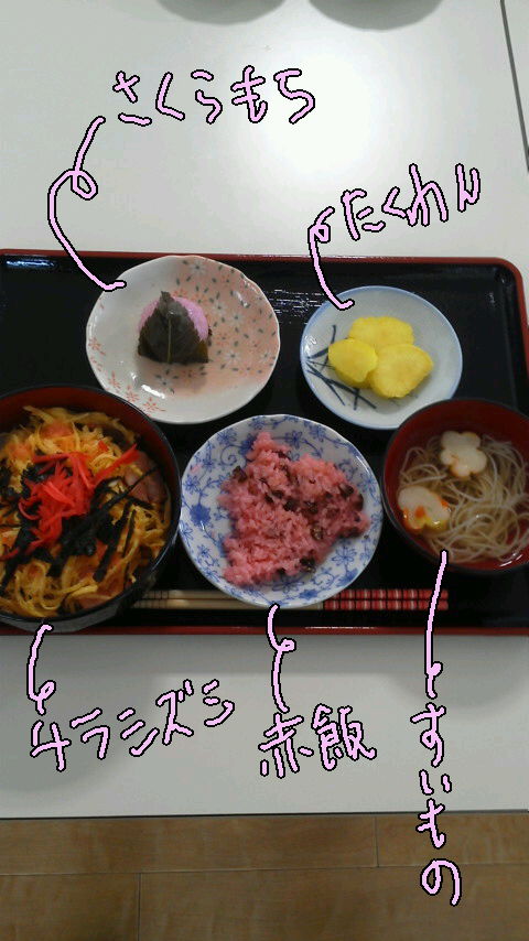 20110303115113.jpg