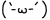 23__GyRCJVUlISUkJWsbKEIwMzYz.gif