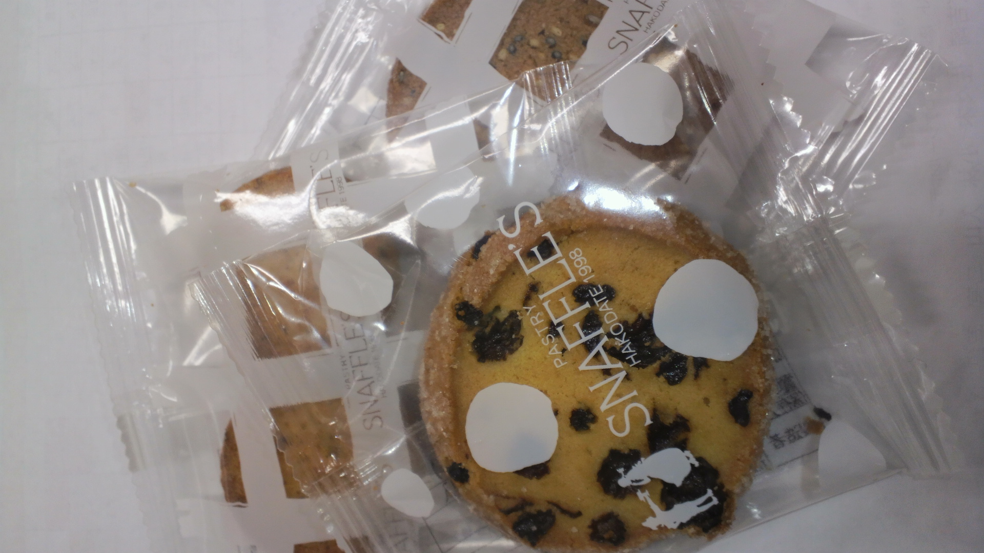 2012010817170000.jpg