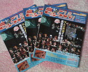 200805231550000.jpg