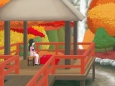 紅葉