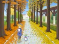 並木道