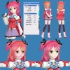 metasequoiaドキュメント 7/16版